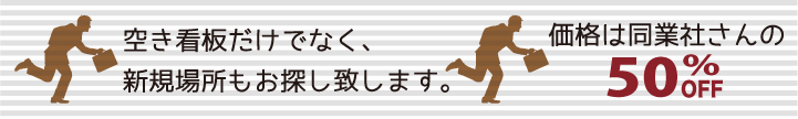 home3
