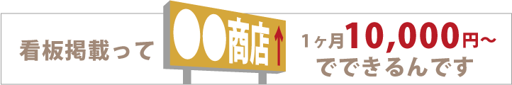home4